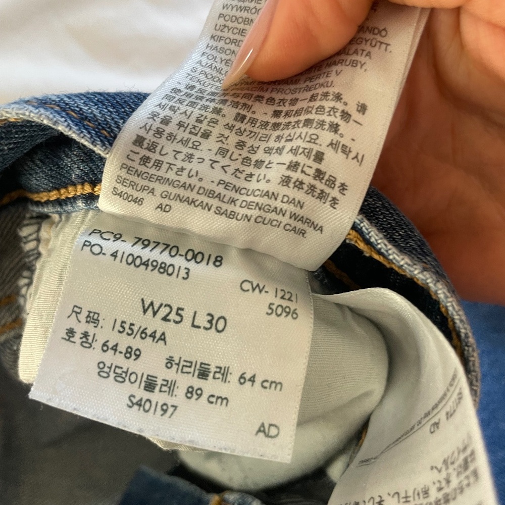 Levi's Dad Jeans